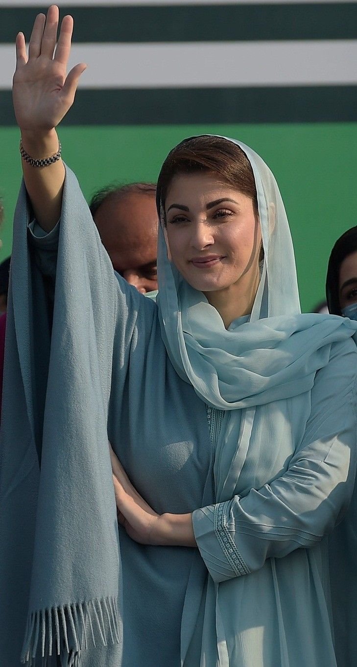 Maryam Nawaz Portrait 4